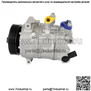 Компрессор кондиционера для 2004-2017 2018 Audi A3 VW Jetta CC GTI Passat 1.8L 2.0L