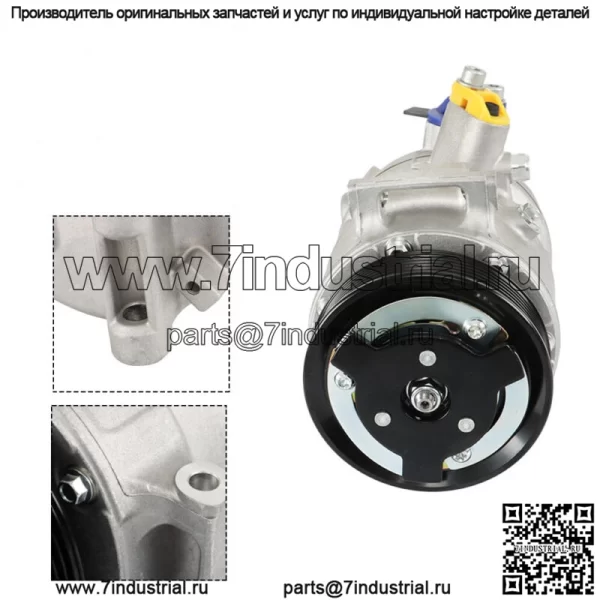 Компрессор кондиционера для 2004-2017 2018 Audi A3 VW Jetta CC GTI Passat 1.8L 2.0L - Image 2