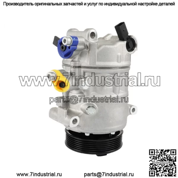 Компрессор кондиционера для 2004-2017 2018 Audi A3 VW Jetta CC GTI Passat 1.8L 2.0L - Image 3