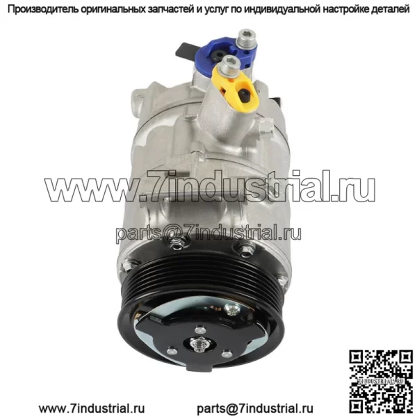 Компрессор кондиционера для 2004-2017 2018 Audi A3 VW Jetta CC GTI Passat 1.8L 2.0L - Image 4