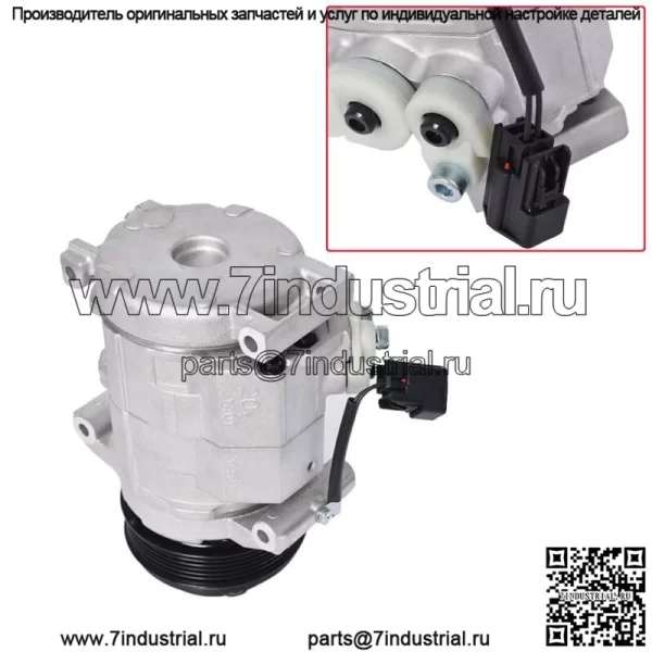 Новый компрессор кондиционера для Buick Enclave Chevrolet Traverse GMC Acadia 2008-2012 гг. - Image 2