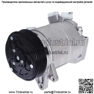 Для Nissan Murano 2003 2004-2007 2004-2009 Quest 3.5LA/C Компрессор кондиционера с муфтой