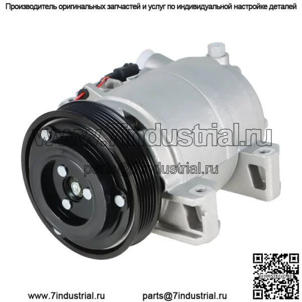 Новый компрессор кондиционера с муфтой для Nissan Rogue 2008 2009-2013 2.5L CO 11200C - Image 2