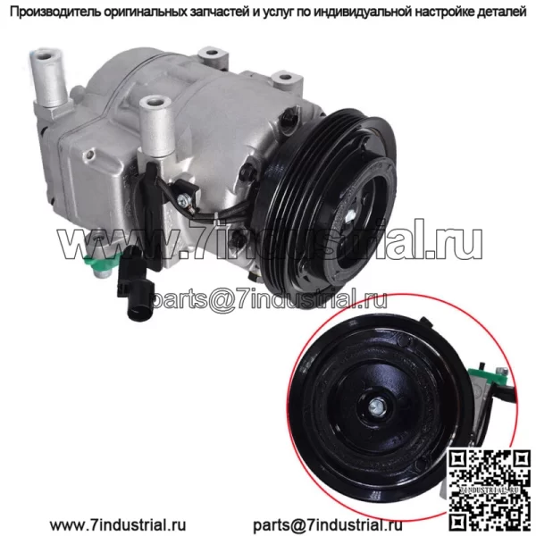 Компрессор кондиционера с муфтой для Hyundai Accent 2006 2007 2008 2009 1.6L CO 10925C