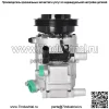 Компрессор кондиционера с муфтой для Hyundai Accent 2006 2007 2008 2009 1.6L CO 10925C - Image 4