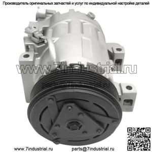 Компрессор кондиционера с муфтой для Nissan Altima 2.5L 2013 2014 2015 2016 2017 2018