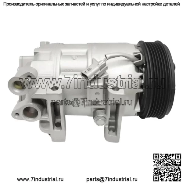 Компрессор кондиционера с муфтой для Nissan Altima 2.5L 2013 2014 2015 2016 2017 2018 - Image 2