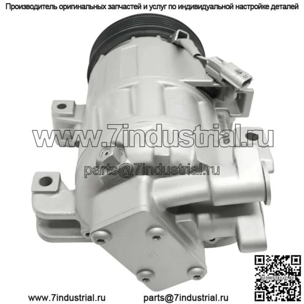 Компрессор кондиционера с муфтой для Nissan Altima 2.5L 2013 2014 2015 2016 2017 2018 - Image 3