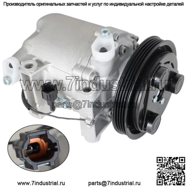 Для Nissan Frontier 3.3L V6 CO 10386C 2001-2003 2004 A/C Компрессор кондиционера с муфтой