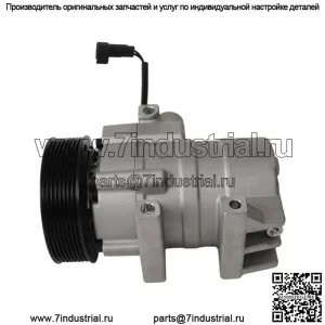 Дизельный компрессор кондиционера с муфтой для Ford F-250 F-350 F-450 F-550 Super Duty 6.7L