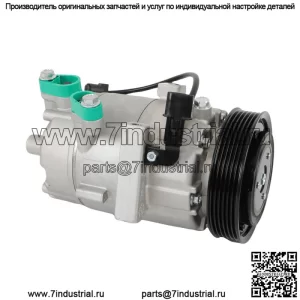 Компрессор кондиционера для 2014 2015 2016-2019 Hyundai Elantra 2014-2019 Kia Forte Soul
