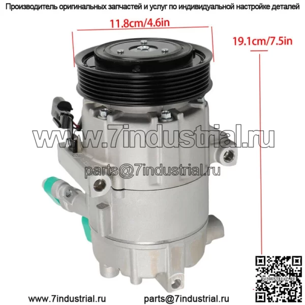 Компрессор кондиционера для 2014 2015 2016-2019 Hyundai Elantra 2014-2019 Kia Forte Soul - Image 2