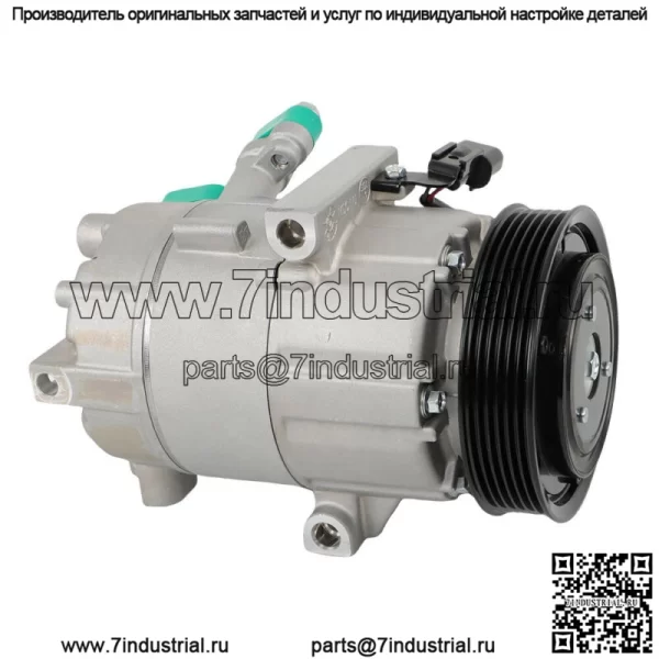Компрессор кондиционера для 2014 2015 2016-2019 Hyundai Elantra 2014-2019 Kia Forte Soul - Image 4