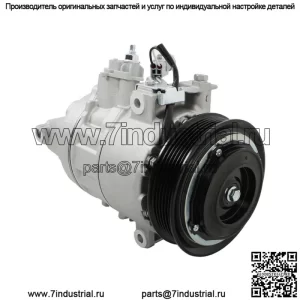Компрессор кондиционера и муфта кондиционера для Dodge Ram 1500 5.7L Hemi V8 2014-2018 68140664AD
