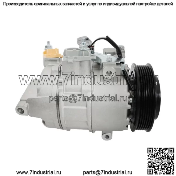 Компрессор кондиционера и муфта кондиционера для Dodge Ram 1500 5.7L Hemi V8 2014-2018 68140664AD - Image 2