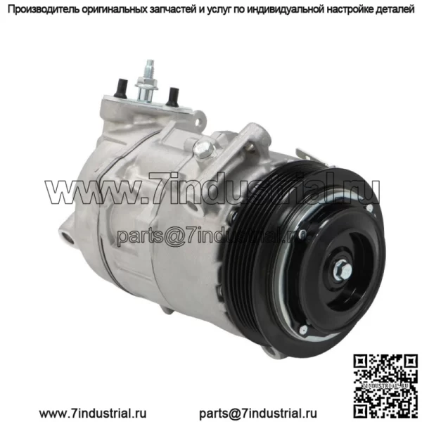 Для Chrysler 200 2015-2017 Jeep Cherokee 2014-2021 Компрессор кондиционера с муфтой 2.4L - Image 3