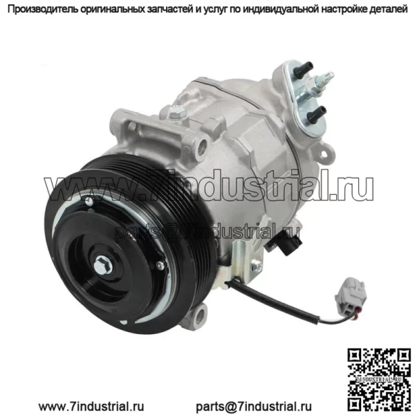 Для Chrysler 200 2015-2017 Jeep Cherokee 2014-2021 Компрессор кондиционера с муфтой 2.4L - Image 4