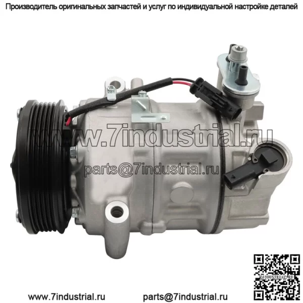 Для Chevrolet Cruze Sedan 4-дверный 2012-2015 гг. 1,4 л компрессор кондиционера с муфтой 3913319 - Image 2
