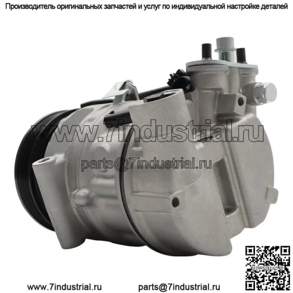 Для Chevrolet Cruze Sedan 4-дверный 2012-2015 гг. 1,4 л компрессор кондиционера с муфтой 3913319 - Image 4