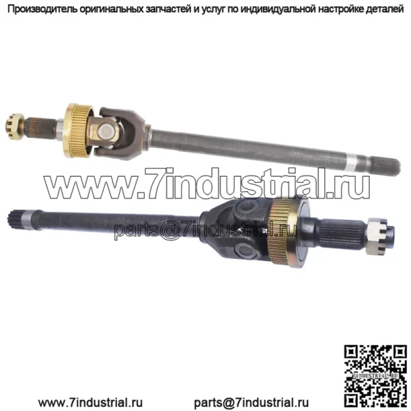 Левый и правый передние полуоси для 1994-2001 Dodge Ram 1500 и 1994-97 Dodge Ram 2500 2 шт. - Image 3