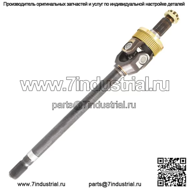 Левый и правый передние полуоси для 1994-2001 Dodge Ram 1500 и 1994-97 Dodge Ram 2500 2 шт. - Image 4