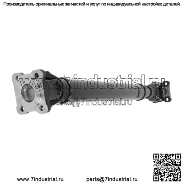 Для Chrysler 300 Dodge Charger Magnum AWD полный передний приводной вал в сборе - Image 3
