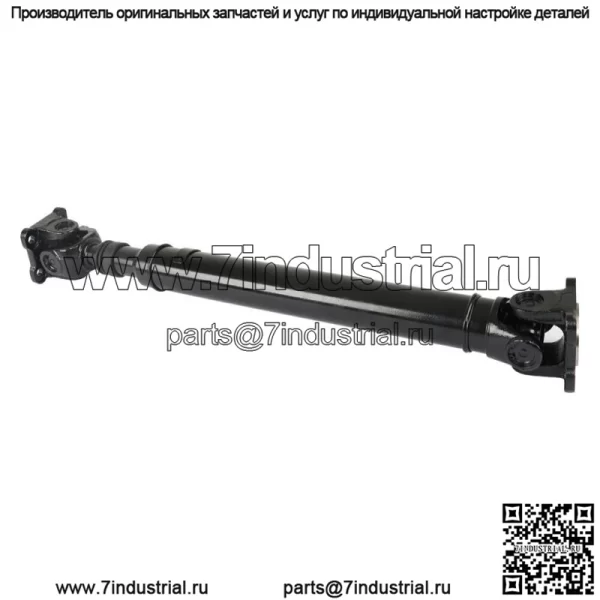 Для Chrysler 300 Dodge Charger Magnum AWD полный передний приводной вал в сборе - Image 4
