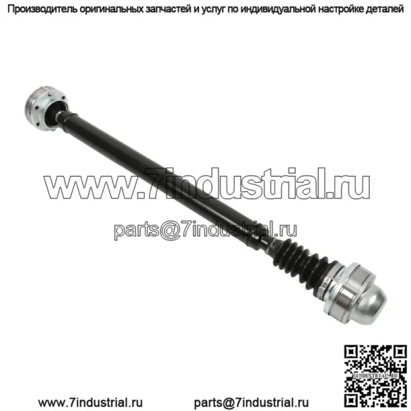 Передний приводной вал 52099498AB для Jeep Grand Cherokee AWD 4.7L 99-02 52099498AD