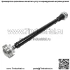 Передний приводной вал 52099498AB для Jeep Grand Cherokee AWD 4.7L 99-02 52099498AD - Image 2
