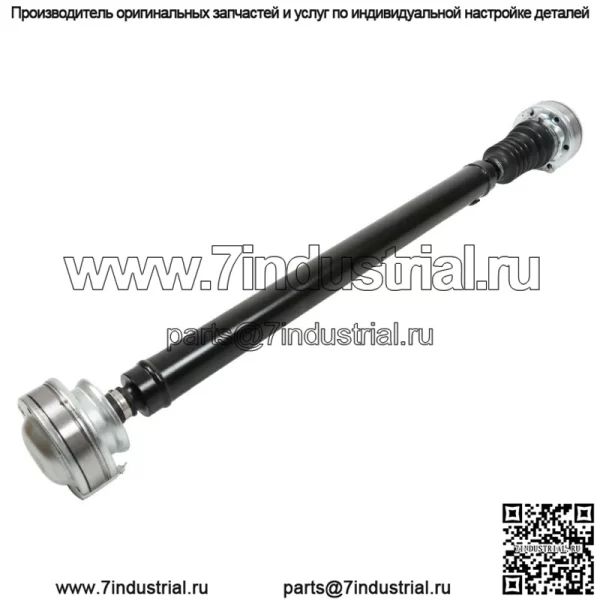 Передний приводной вал 52099498AB для Jeep Grand Cherokee AWD 4.7L 99-02 52099498AD - Image 2