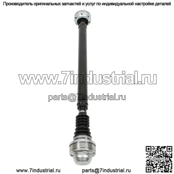 Передний приводной вал 52099498AB для Jeep Grand Cherokee AWD 4.7L 99-02 52099498AD - Image 3