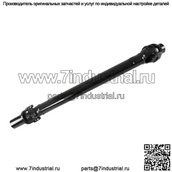 Передний карданный вал в сборе для Polaris Sportsman 500 /450 /400 2004-2006 1380233