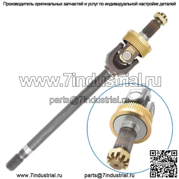 Для 1994-01 Dodge Ram 1500 1994-97 Ram 2500 Передний приводной мост со стороны водителя в сборе - Image 2