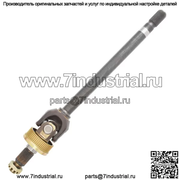 Для 1994-01 Dodge Ram 1500 1994-97 Ram 2500 Передний приводной мост со стороны водителя в сборе - Image 3