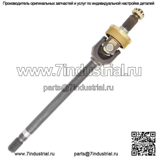Для 1994-01 Dodge Ram 1500 1994-97 Ram 2500 Передний приводной мост со стороны водителя в сборе - Image 4