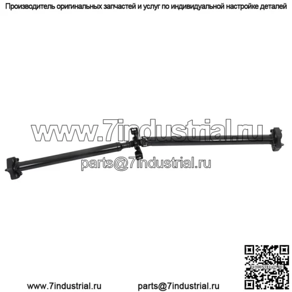 Для Dodge Challenger RWD 2009-2013 годов, автоматический задний карданный вал, карданный вал в сборе - Image 4