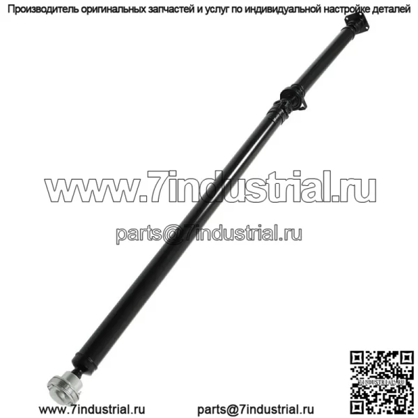 Для Ford Explorer Taurus Lincoln MKS Mercury задний приводной вал в сборе 8G1Z4R602B - Image 2