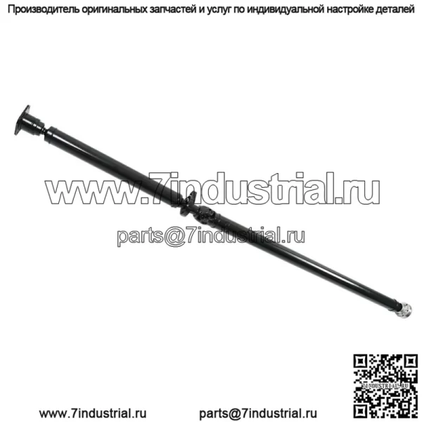 Для Ford Explorer Taurus Lincoln MKS Mercury задний приводной вал в сборе 8G1Z4R602B - Image 3