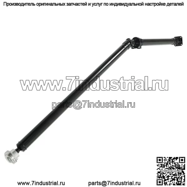 Для Ford Explorer Taurus Lincoln MKS Mercury задний приводной вал в сборе 8G1Z4R602B - Image 4