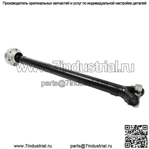 Для Ford Explorer Ranger Mazda Truck AWD 4WD Передний карданный вал в сборе