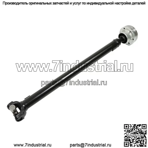 Для Ford Explorer Ranger Mazda Truck AWD 4WD Передний карданный вал в сборе - Image 4