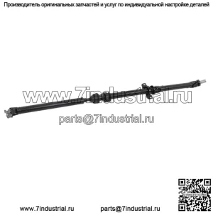 Для Toyota Highlander Lexus RX330 RX350 AWD задний приводной вал карданный вал в сборе