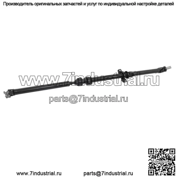 Для Toyota Highlander Lexus RX330 RX350 AWD задний приводной вал карданный вал в сборе
