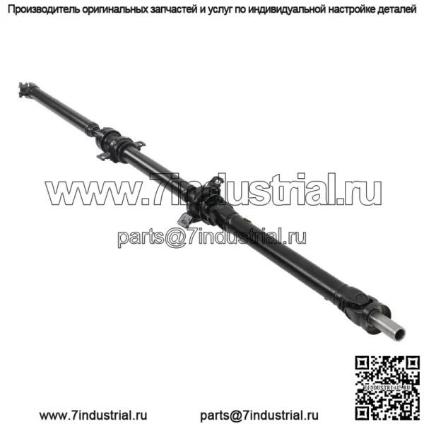 Для Toyota Highlander Lexus RX330 RX350 AWD задний приводной вал карданный вал в сборе - Image 3