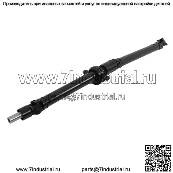 Для Subaru Forester 2.5L Automatic 2003-2005 годов, задний карданный вал, карданный вал 65-7013 - Image 2