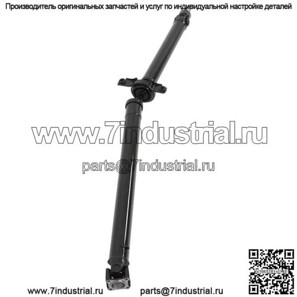 Для Subaru Forester 2.5L 2009-2012 годов, автоматическая коробка передач, задний карданный вал в сборе