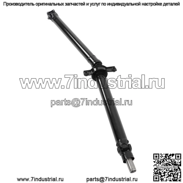 Для Subaru Forester 2.5L 2009-2012 годов, автоматическая коробка передач, задний карданный вал в сборе - Image 2