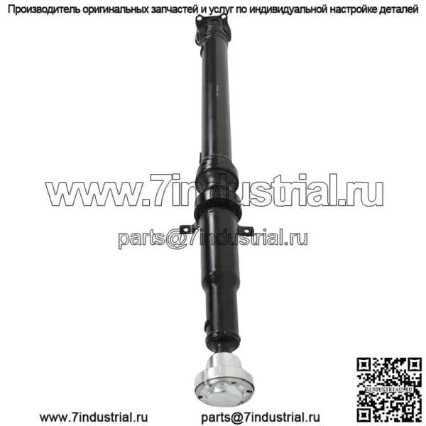 Для Land Rover Range Rover Sport LR037028 2006-2013 гг. Задний приводной вал в сборе - Image 2