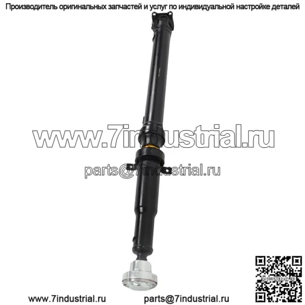 Для Land Rover Range Rover Sport LR037028 2006-2013 гг. Задний приводной вал в сборе - Image 3