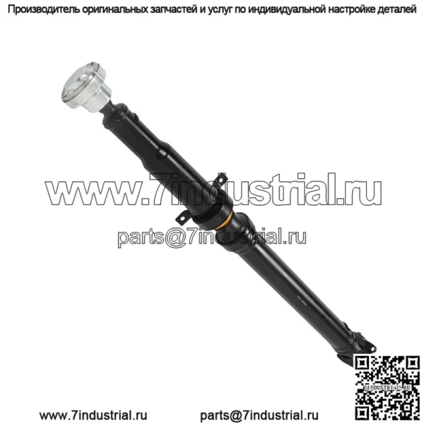 Для Land Rover Range Rover Sport LR037028 2006-2013 гг. Задний приводной вал в сборе - Image 4